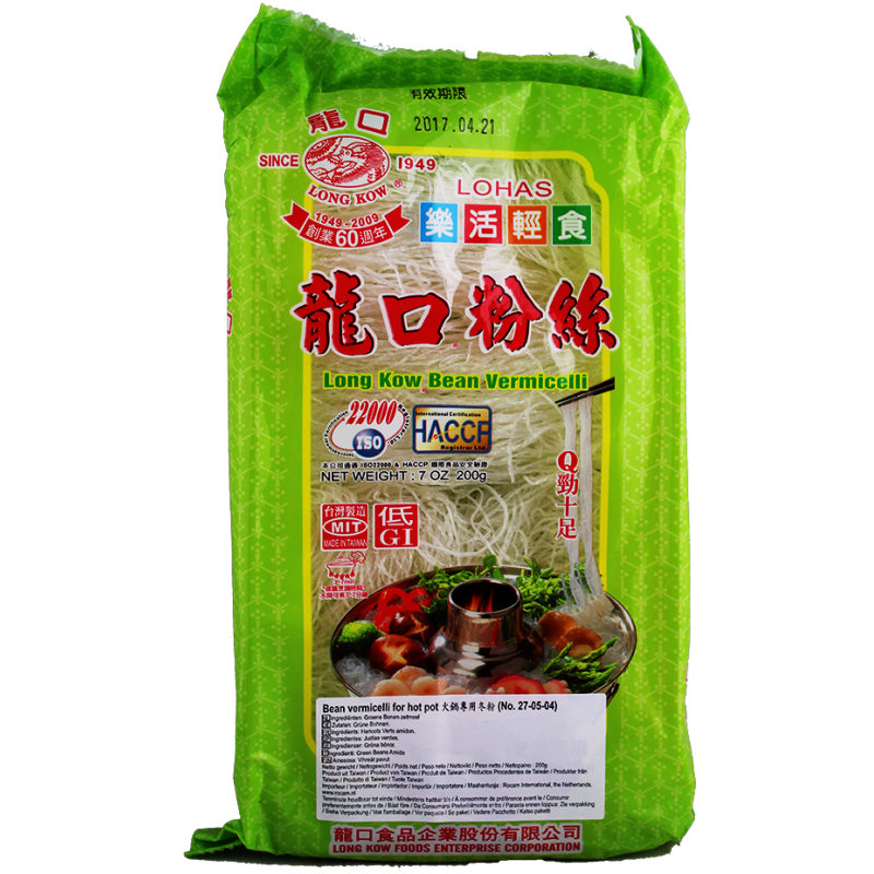 Long Kow Hot Pot Vermicelli 160g