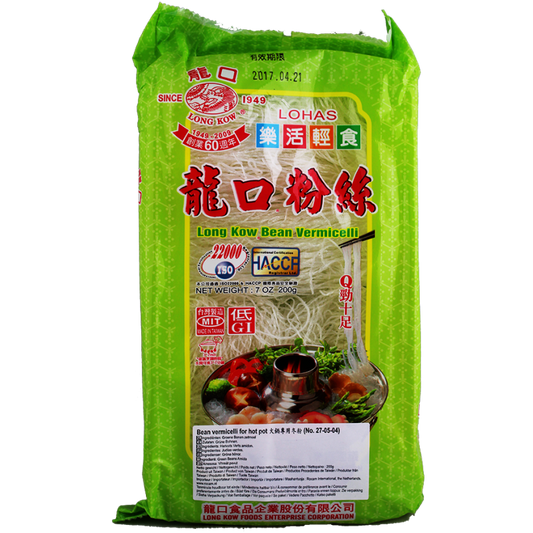 Long Kow Hot Pot Vermicelli 160g