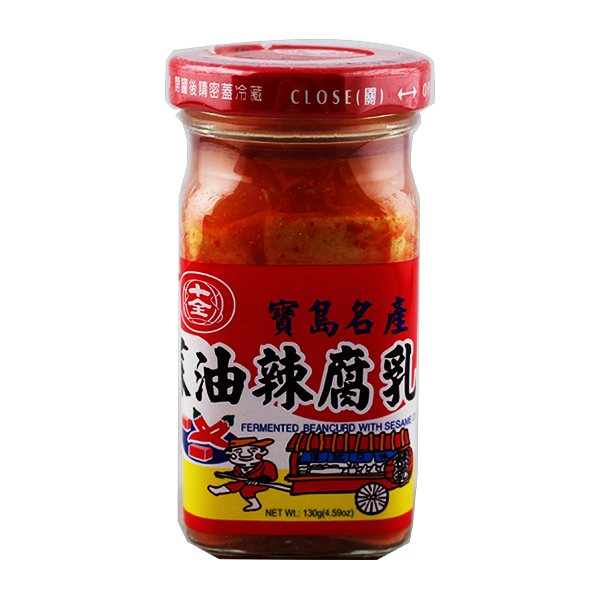 Shih-Chuan Fermentierte Tofu mit Sesamöl 120g