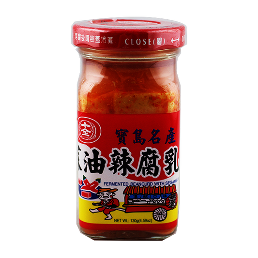 Shih-Chuan Fermentierte Tofu mit Sesamöl 120g