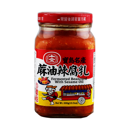 Shih-Chuan Fermentierte Tofu mit Sesamöl 300g