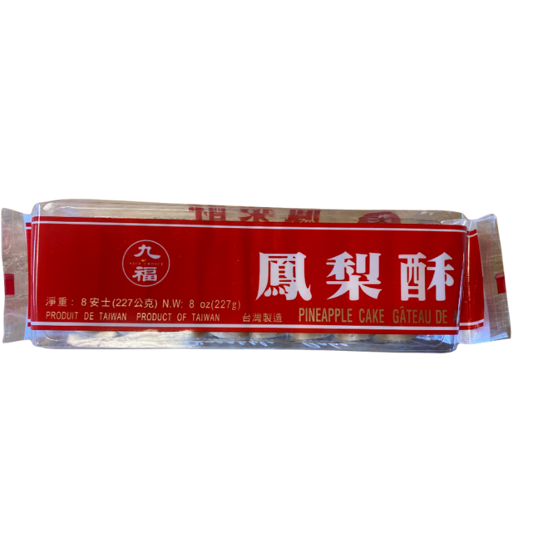 Nice Choice Weizengebäck mit Anans Paste 227g