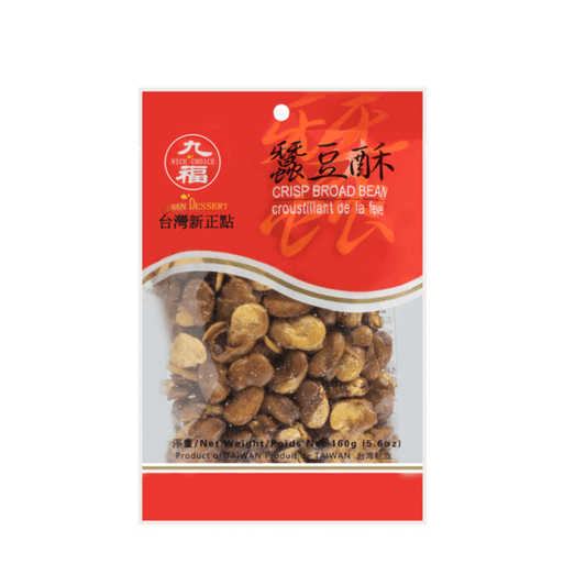 九福  台湾新正点 蚕豆酥 原味 160g