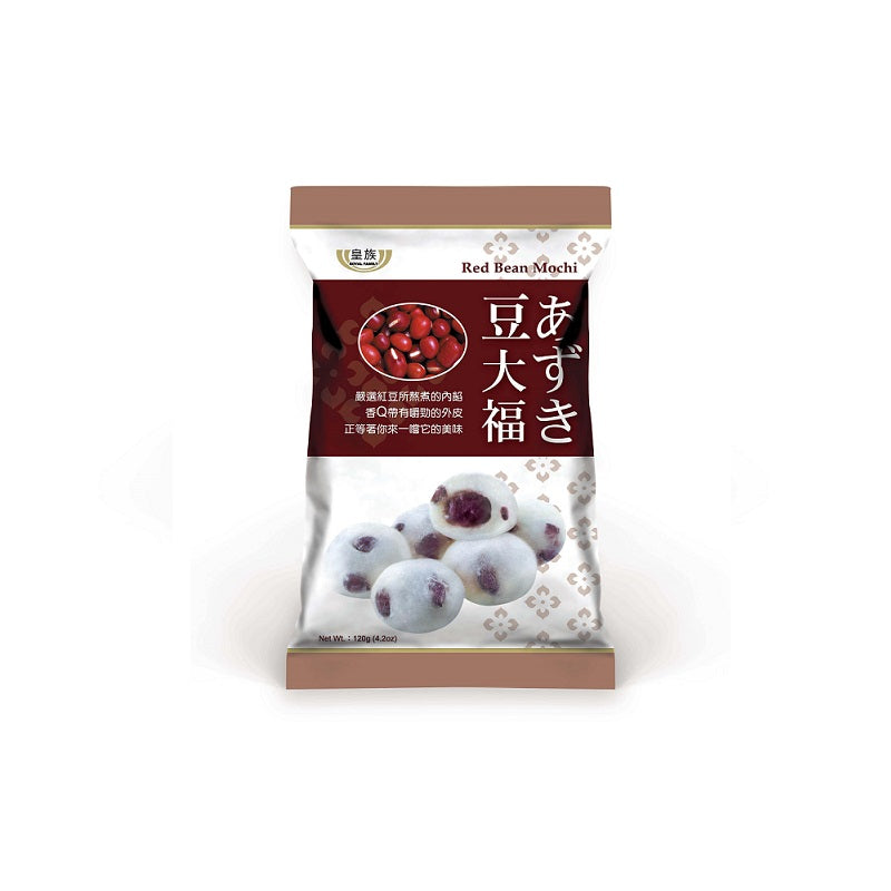 Royal Family Mochi, Reiskuchen mit Roter Bohne 120g
