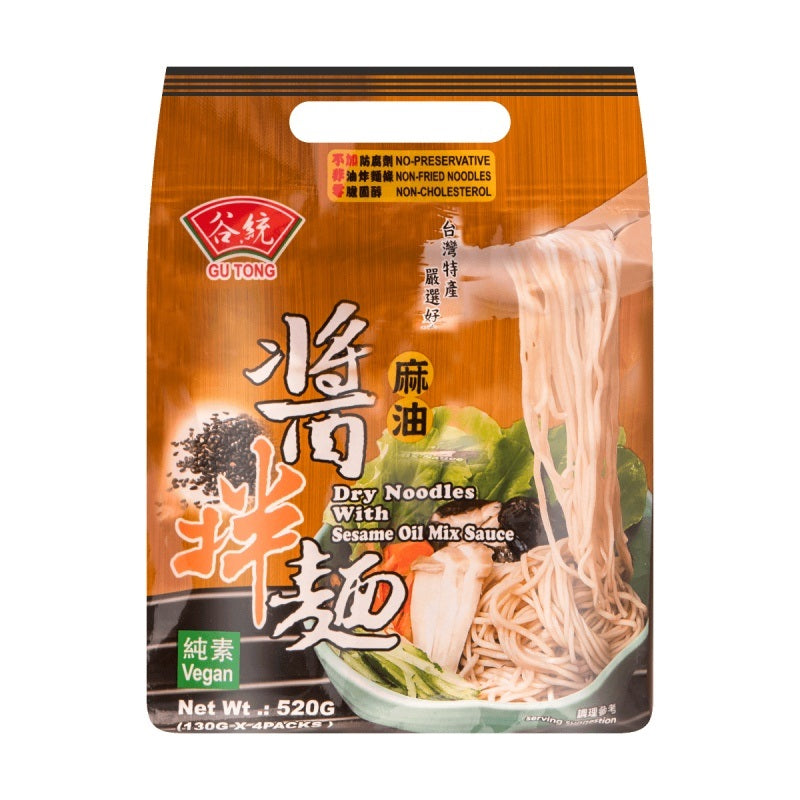 谷统 台湾特产 方便面 麻油酱拌面 520g (130g*4)