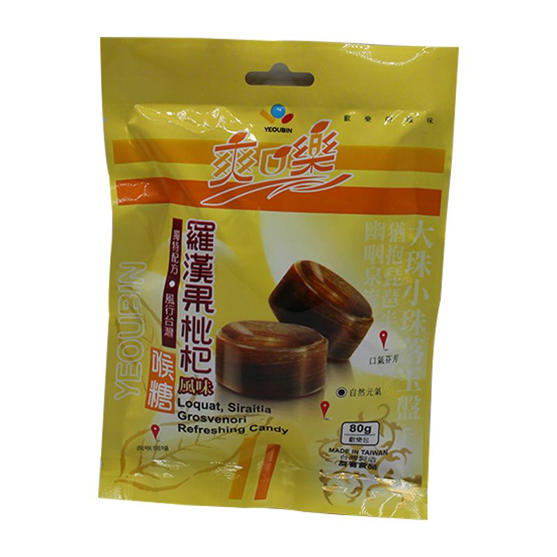 爽口乐 喉糖 罗汉果枇杷风味 80g