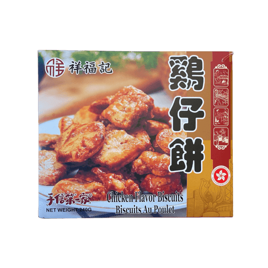 XiangFuJi Chewy Cakes 240g