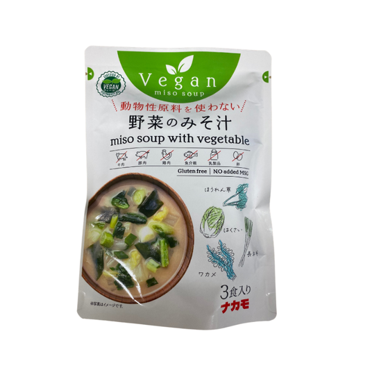 NAKAMO Gemüse Miso Suppe 68,7g