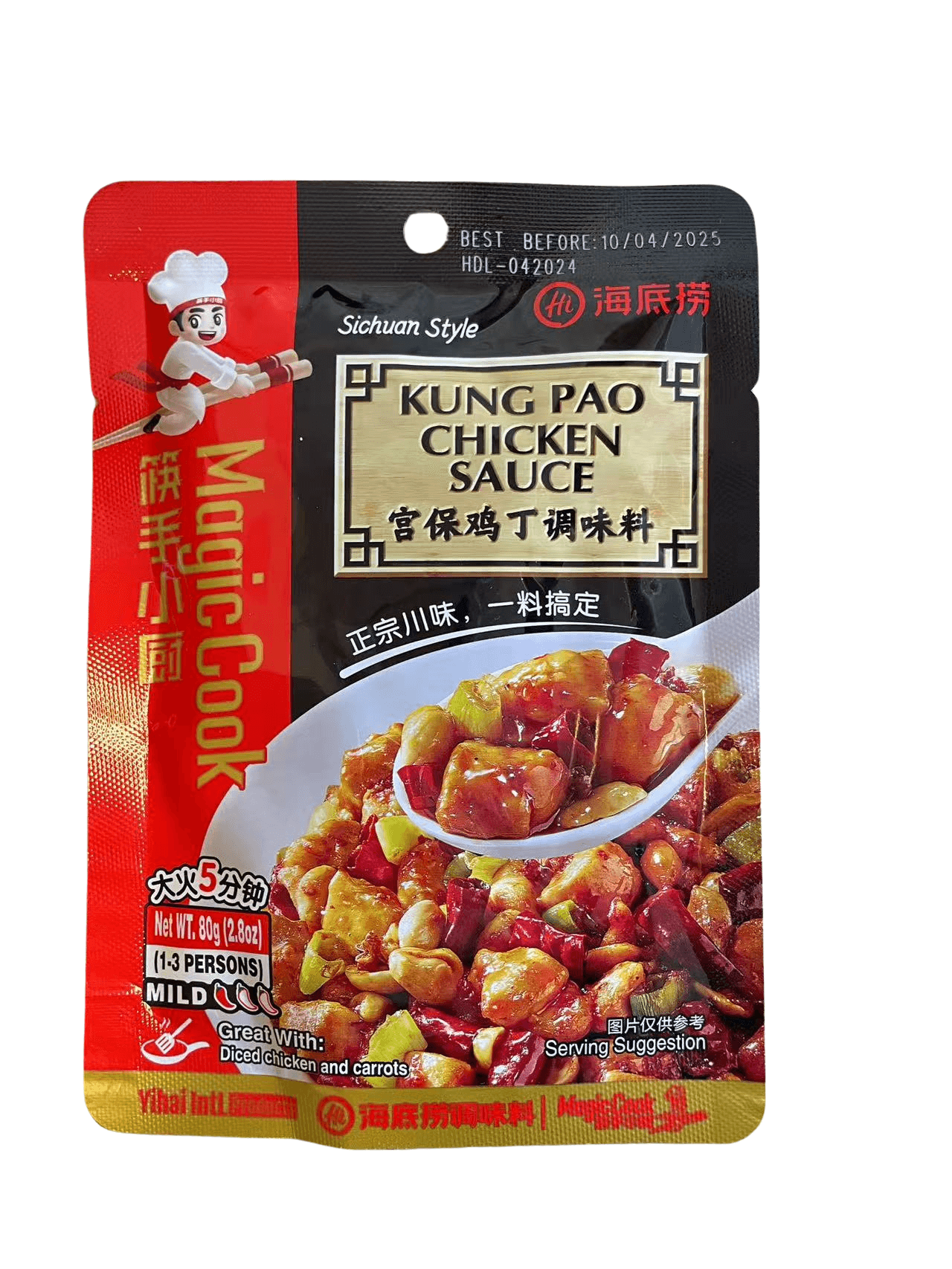 HaiDiLao Gewürzmischung für Kung Pao Huhn 80g