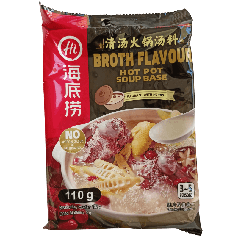 海底捞 清汤火锅汤料 110g