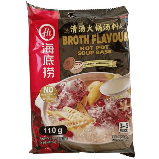 海底捞 清汤火锅汤料 110g
