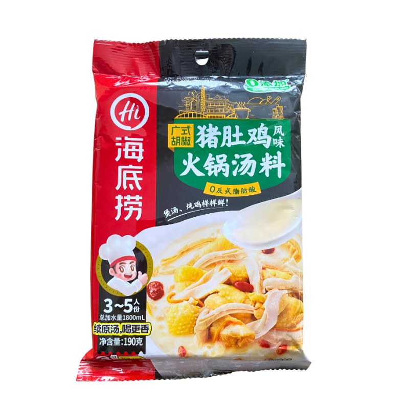 HaiDiLao Feuertopf Gewürze, Kantonische Pfeffer Schweinemagen & Huhn Geschmack 190g - Infigoo GmbH