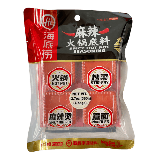 HaiDiLao Würzige Hot Pot-Suppenbasis 360g(90g*4)