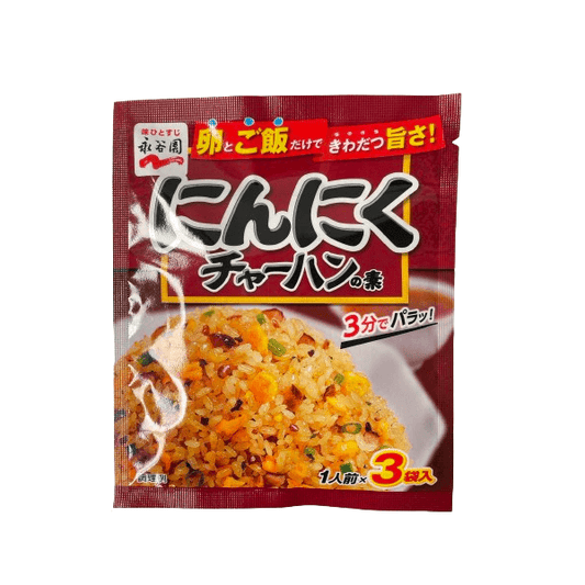 永谷园 蒜香炒饭调味料 26,1g