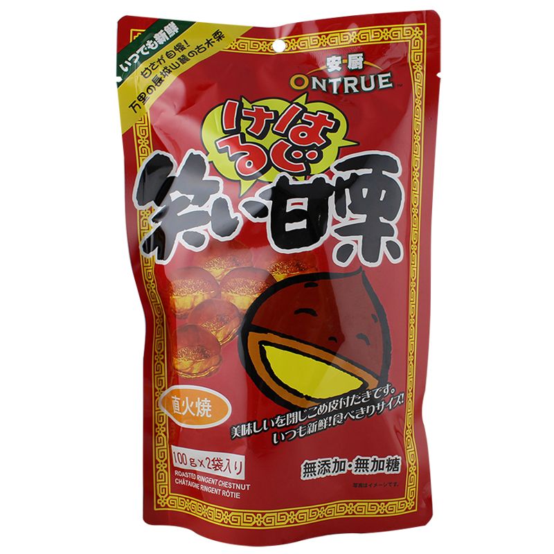 ONTRUE Chinesische Kastanien in der Schale, geröstet 200g(100g*2)