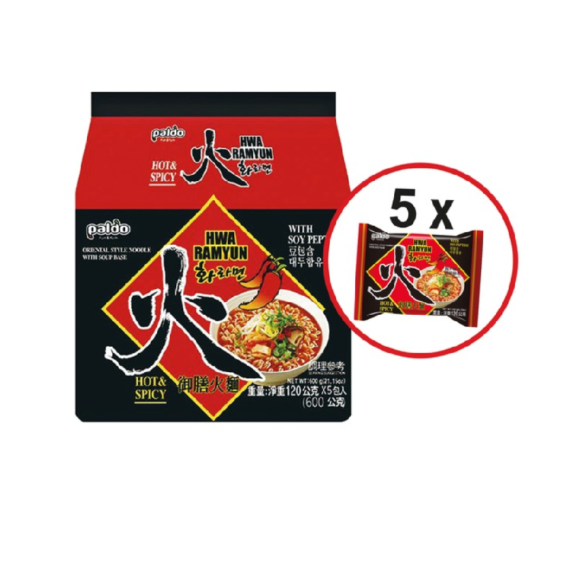 MHD 30/03/2025 Paldo Instantnudeln HWA RAMYUN, scharf und würzig 120g*5