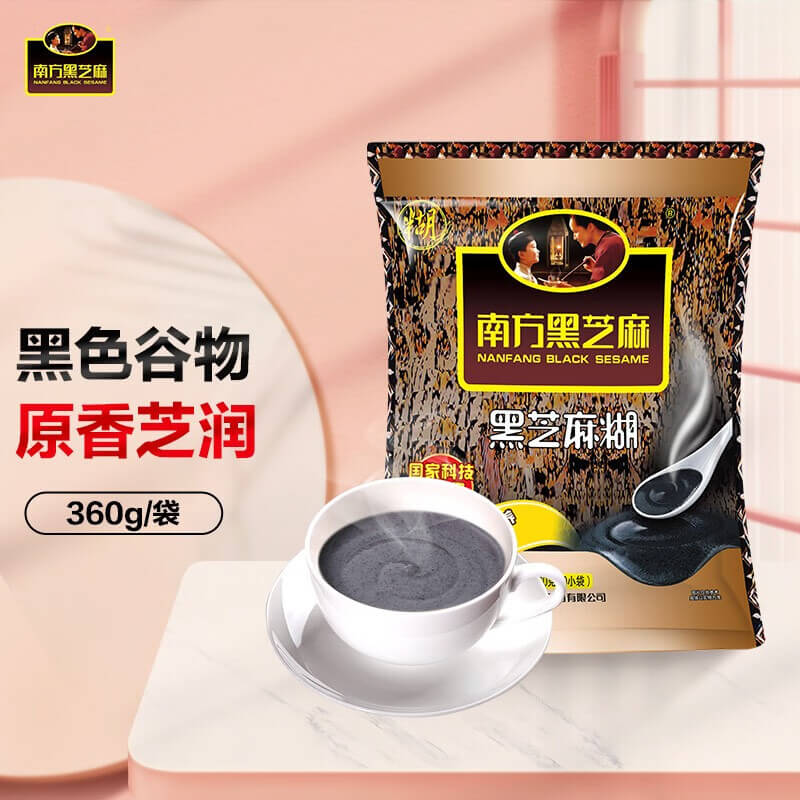 NanFang Instant Schwarzer Sesam Paste, Originalgeschmack 240g(40g*6) - Infigoo GmbH