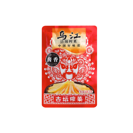 （5包装）乌江 榨菜丝 古坛榨菜 酱香味 400g(80g*5)