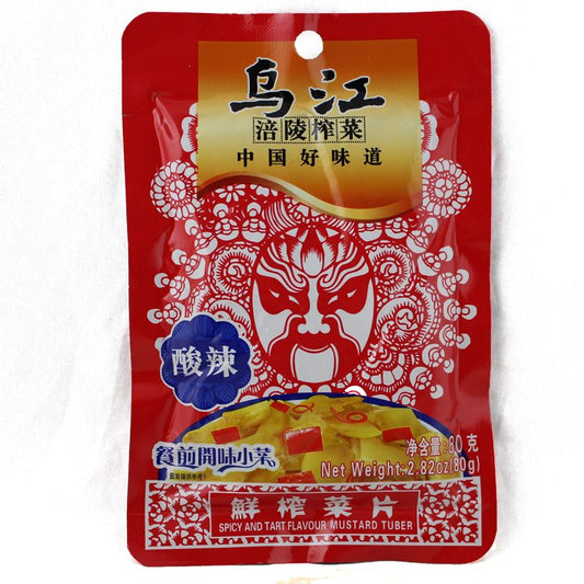 (5 Pack) WuJiang Senfgemüse, Sauer-Scharfer Geschmack, in Scheiben, eingelegt 400g(80g*5)