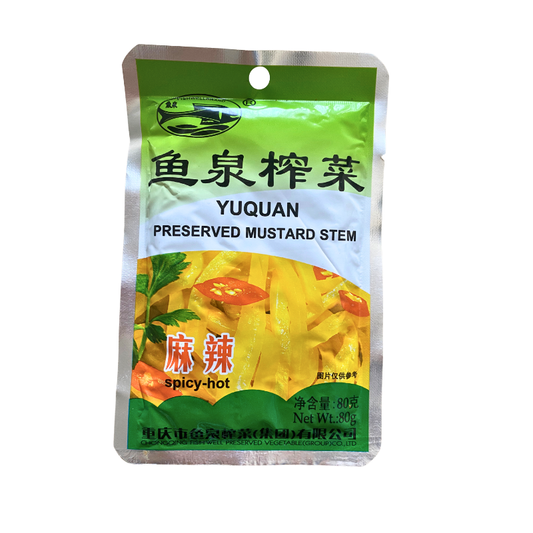 (5 Pack) Fishwellbrand Eingelegter Kohl, mala 400g(80g*5)