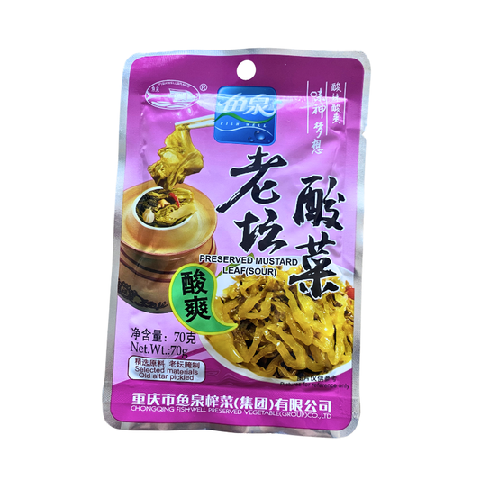 (5 Pack) Fishwellbrand Saures Gemüse, saure 350g(70g*5)