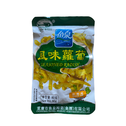 (5Pack) Fishwellbrand Eingelegter Rettich, Gehackte Chili 400g(80g*5)
