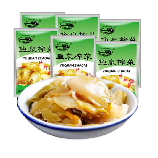 (5 Pack) Fishwellbrand Eingelegter Kohl, scheiben 340g(68g*5)