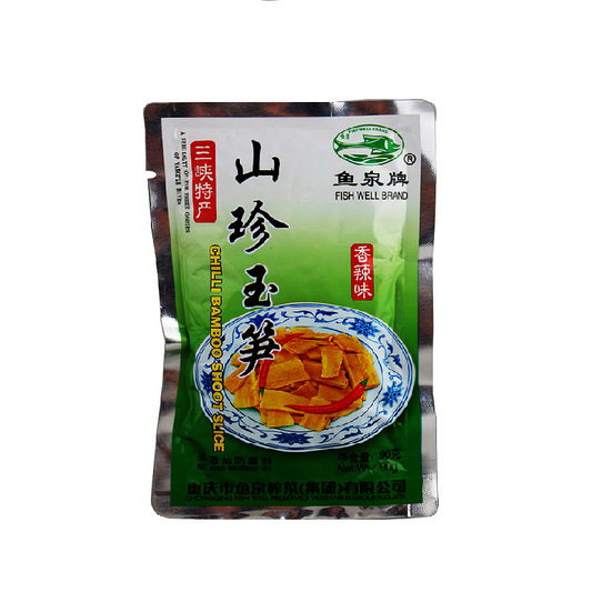 (5 Pack) Fishwellbrand Eingelegte Bambusscheiben, scharf 450g(90g*5)