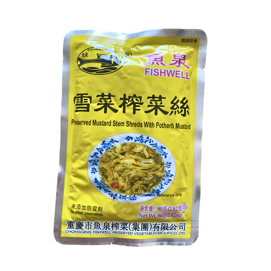 (5 Pack) Fishwellbrand Eingelegte Senfscheiben "Potherb", XueCaiZhaCaiSi 400g(80g*5)