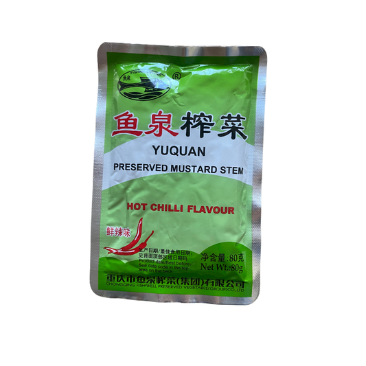 (5 Pack) Fishwellbrand Eingelegter Kohl, scharf 400g(80g*5)