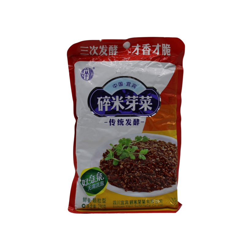 YiBin Zerschnittene Gesalzte Senfkohl 230g - Infigoo GmbH
