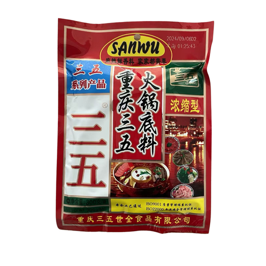 SanWu Feuertopfsauce, Hot Pot scharf 300g