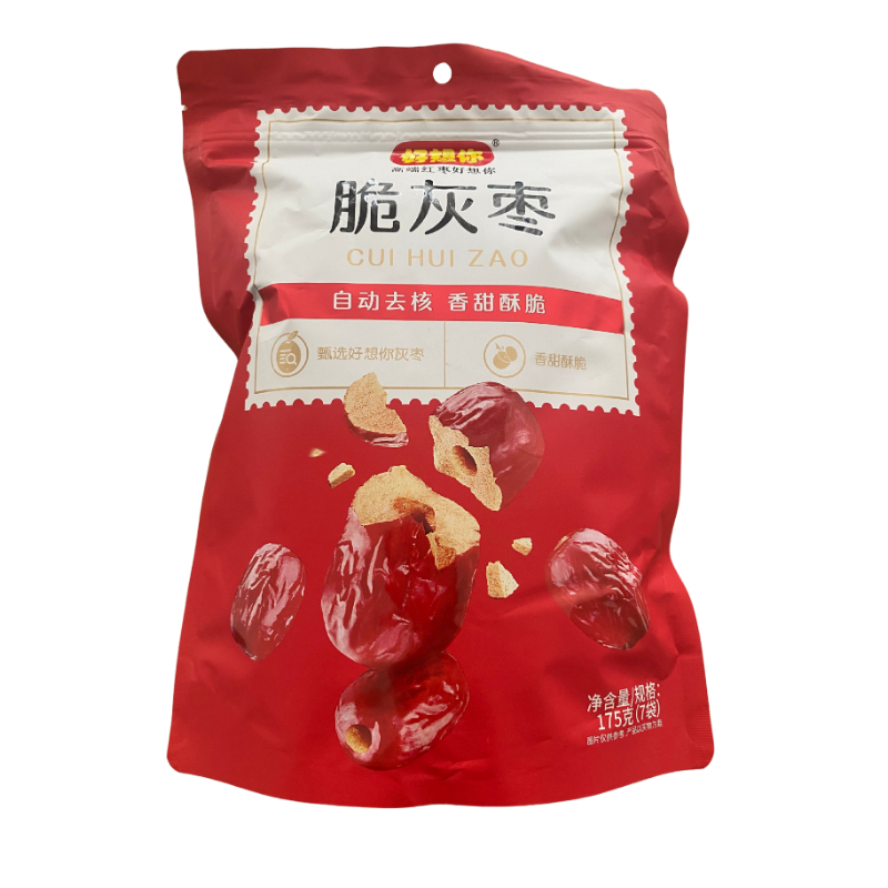HaoXiangNi Knusprige Graue Jujube 175g(25g*7)