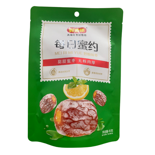 HaoXiangNi Dattel mit Sauerem Geschmack 80g