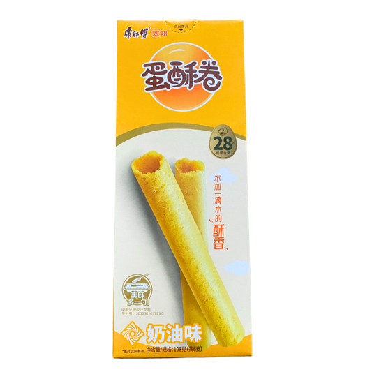 KangShiFu Knusprige Eier-Waffelröllchen, Buttergeschmack 108g - Infigoo GmbH