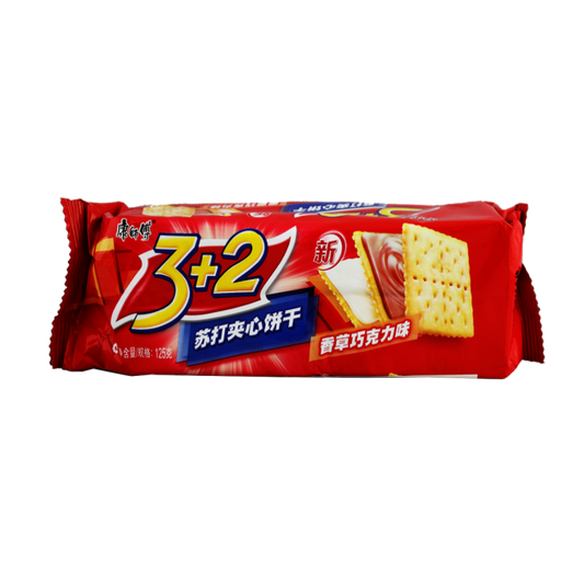 KangShiFu 3+2 Cracker mit Füllung Schokoladegeschmack 125g - Infigoo GmbH