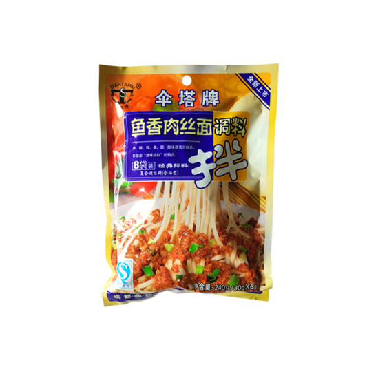 MHD 14/02/2025 SanTaPai Nudelsauce Yuxiang-Geschmack 240g(30g*8)