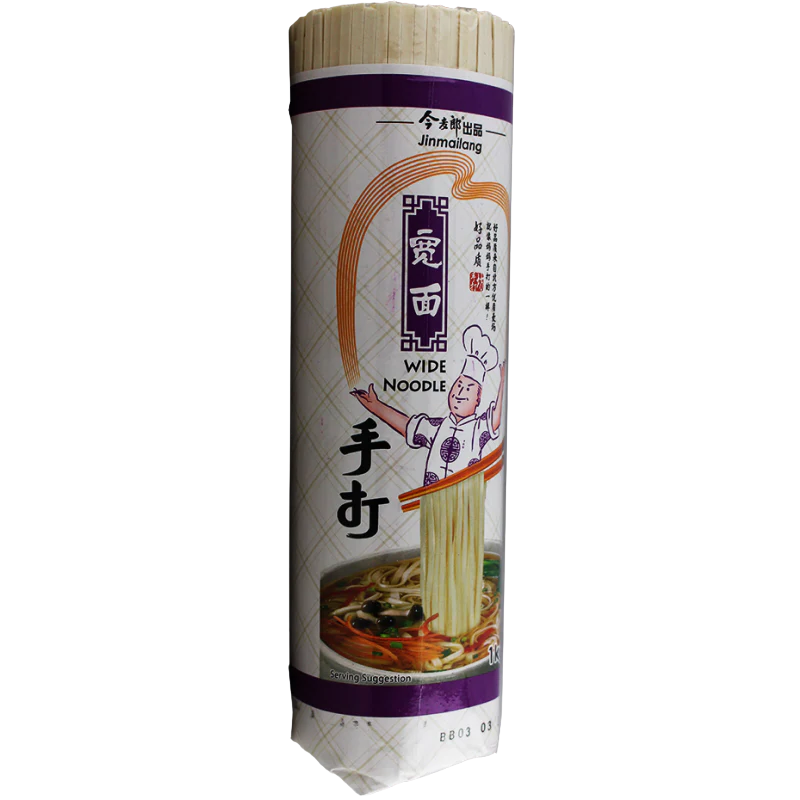 今麦郎 手打宽面 1kg