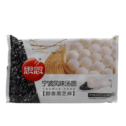 思念 宁波风味汤圆 醇香黑芝麻 400g