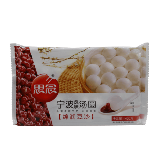 思念 宁波风味汤圆 绵润豆沙 400g