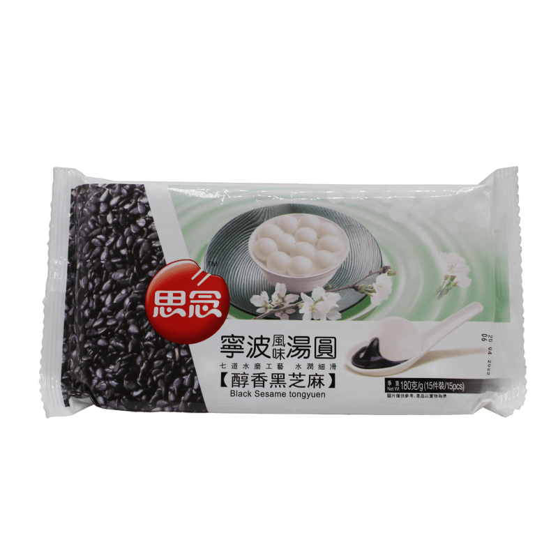 思念 宁波风味汤圆 醇香黑芝麻 180g (15颗)