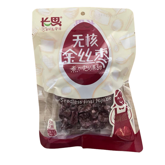 ChangSi Chinesische Jujube, ohne Kerne 250g