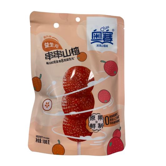 OSAY Weißdorn am Spieß, Fruchtsnack 108g