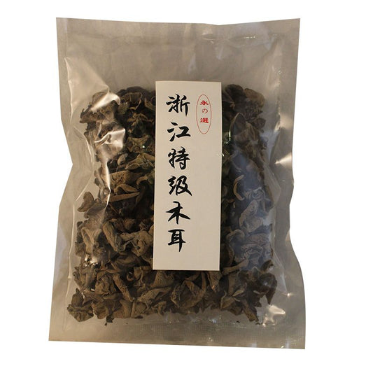 YongZhiXuan Getrocknet Judasohr, Black Fungus 100g