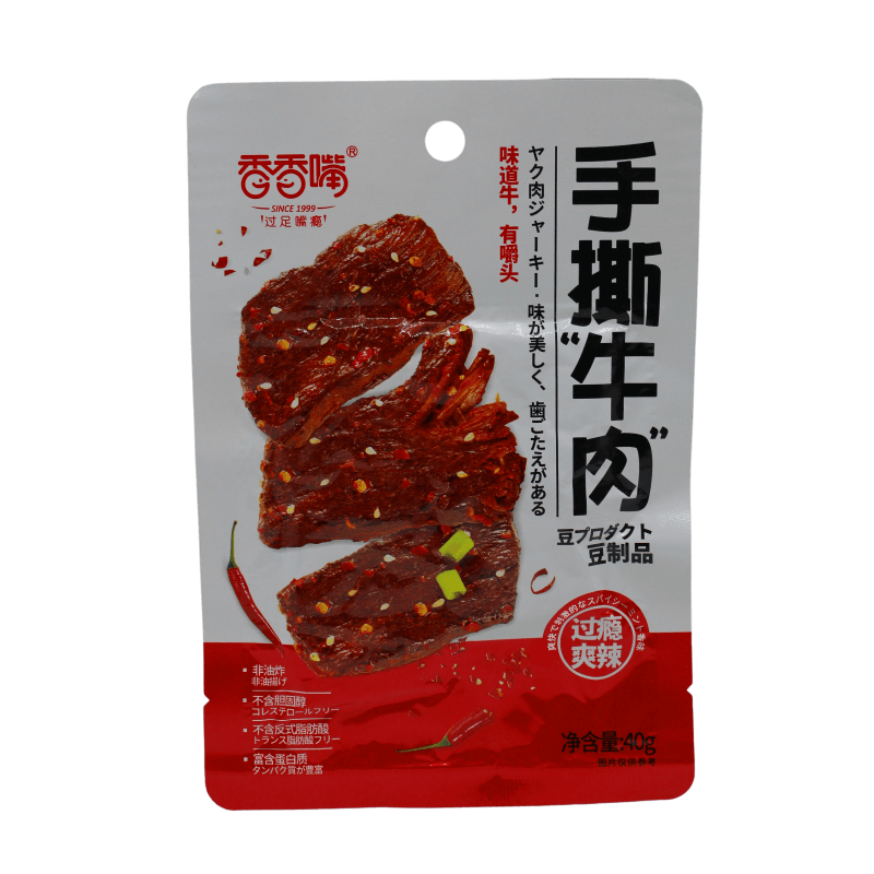 (5 包装) 香香嘴 豆干 手撕素牛肉 过瘾爽辣味 200g(40g*5)