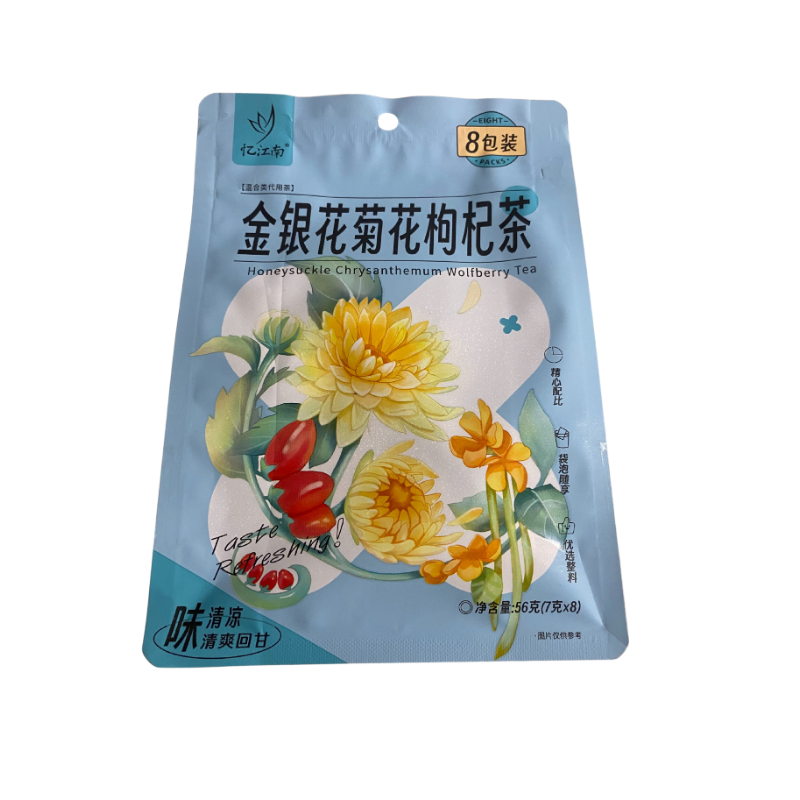 YIJIANGNAN Geißblatt Chrysantheme Goji Beeren Tee 56g