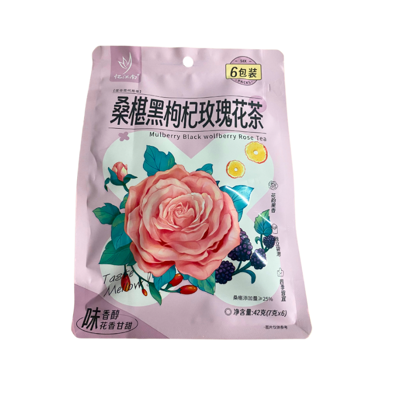 YIJIANGNAN Maulbeere Schwarze Goji-Berre Rosen Tee, beutel 42g