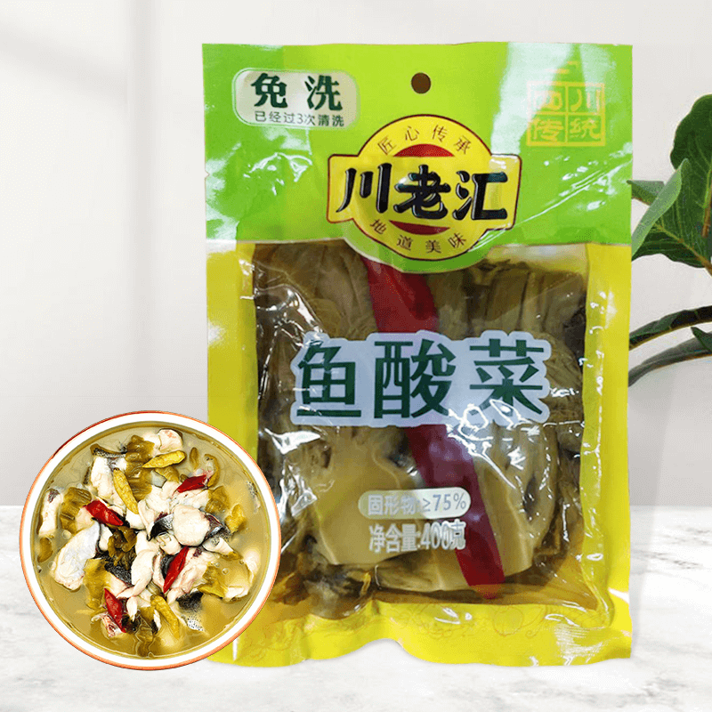 ChuanLaoHui Eingelegte Brauner Senf 400g