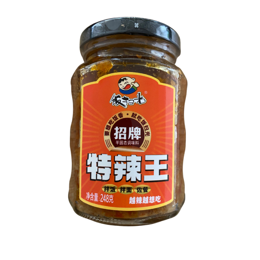 饭扫光 招牌 辣椒王 248g