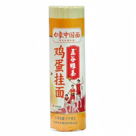 BaiXiang Eiernudeln 1kg - Infigoo GmbH